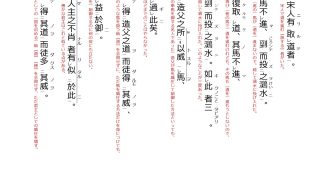 ce06b8d5639372f1a36b9690a4d787