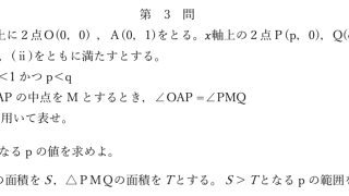 メタスキリング | 東大医学部の能力開発 on X: 
