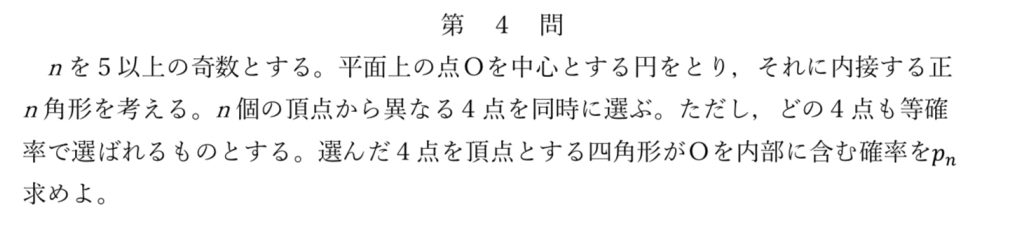 F8F5E0F7-9172-46B2-964A-